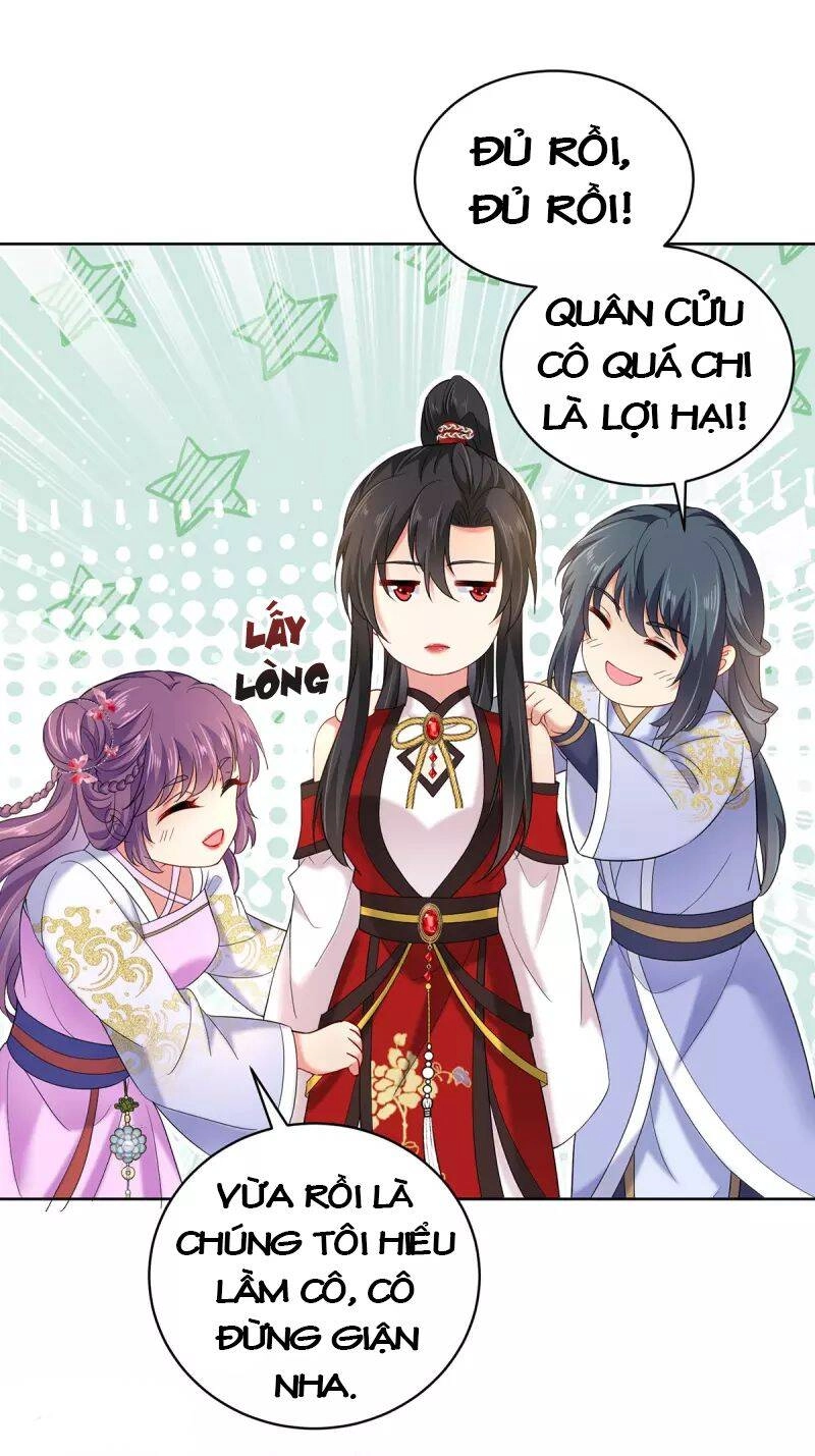 Ta Ở Dị Giới Nuôi Dưỡng Nam Thần: Thần Y Cửu Tiểu Thư Chapter 213 - 18