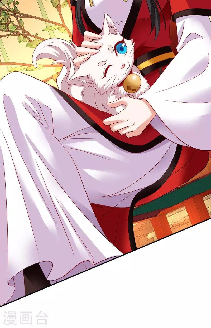 Ta Ở Dị Giới Nuôi Dưỡng Nam Thần: Thần Y Cửu Tiểu Thư Chapter 217 - 9