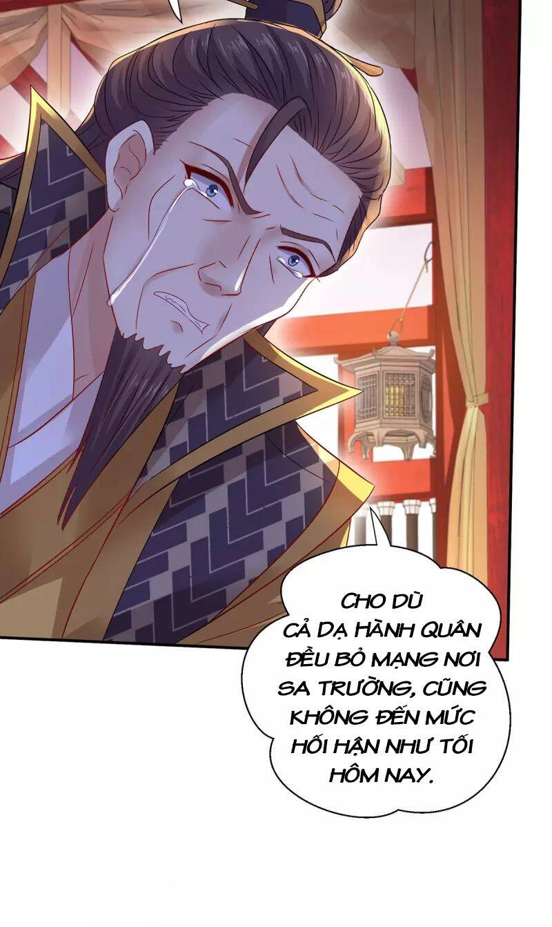 Ta Ở Dị Giới Nuôi Dưỡng Nam Thần: Thần Y Cửu Tiểu Thư Chapter 217 - 22