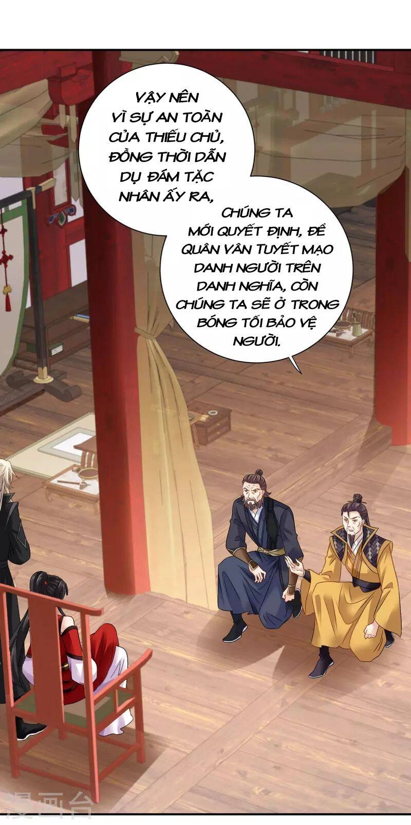 Ta Ở Dị Giới Nuôi Dưỡng Nam Thần: Thần Y Cửu Tiểu Thư Chapter 217 - 33