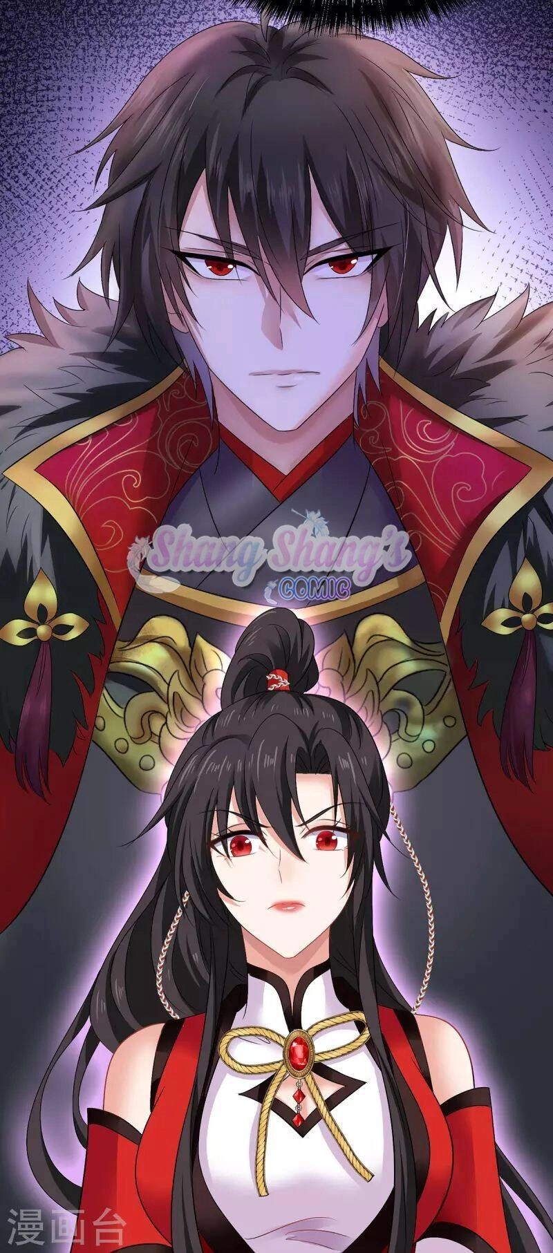 Ta Ở Dị Giới Nuôi Dưỡng Nam Thần: Thần Y Cửu Tiểu Thư Chapter 218 - 4