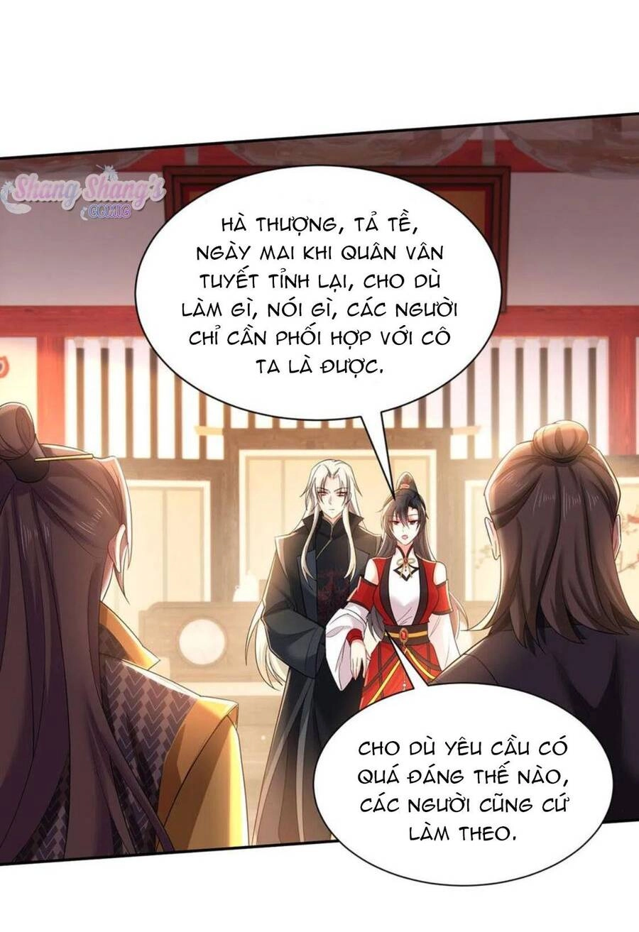 Ta Ở Dị Giới Nuôi Dưỡng Nam Thần: Thần Y Cửu Tiểu Thư Chapter 219 - 2