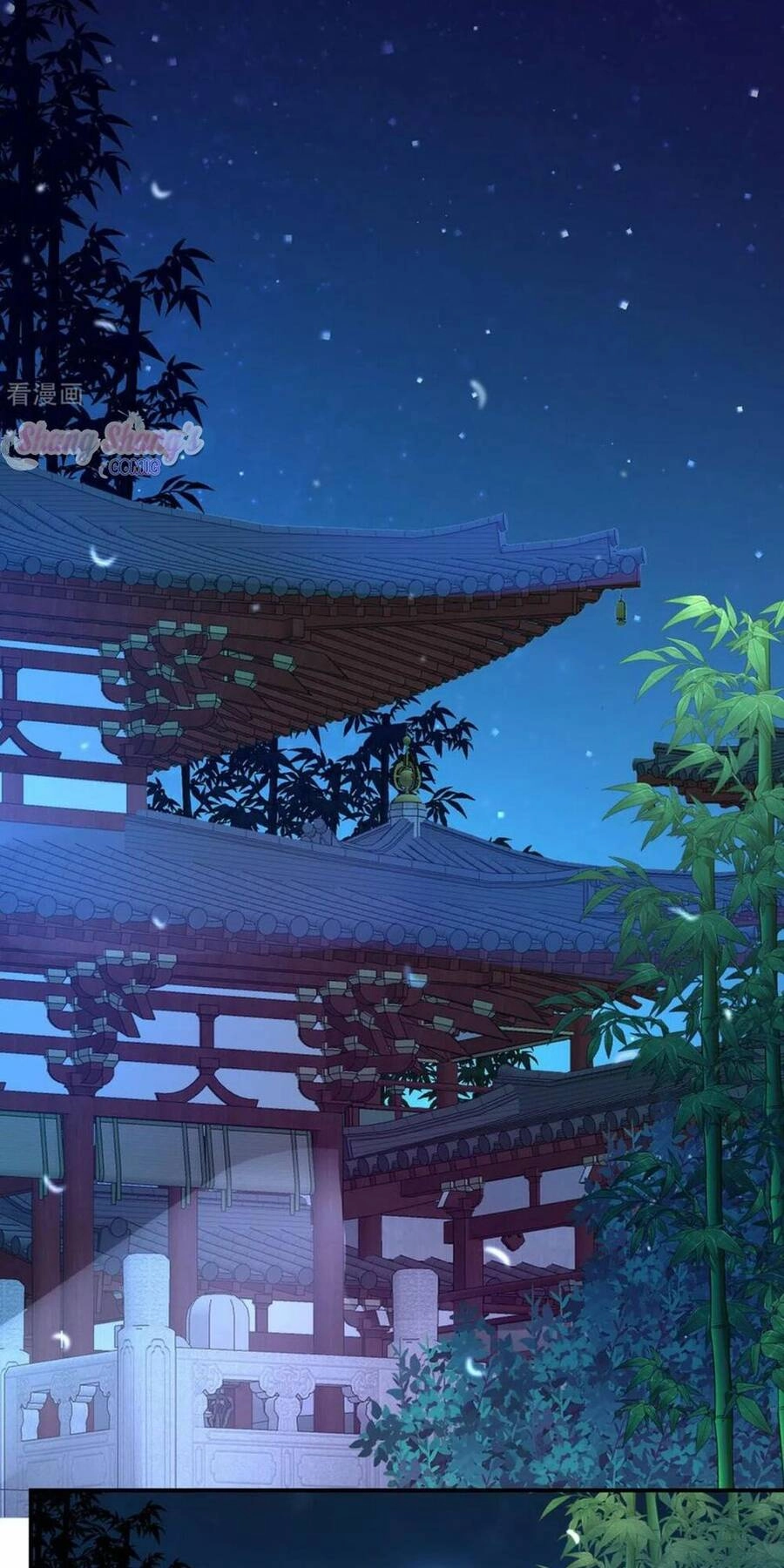 Ta Ở Dị Giới Nuôi Dưỡng Nam Thần: Thần Y Cửu Tiểu Thư Chapter 226 - 25