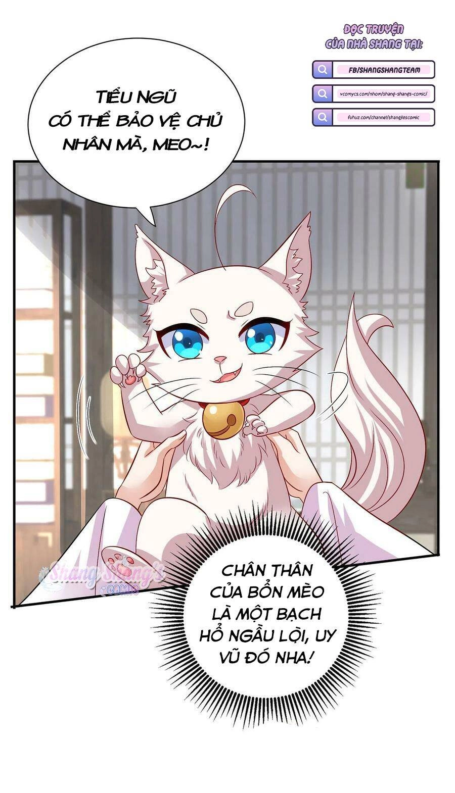 Ta Ở Dị Giới Nuôi Dưỡng Nam Thần: Thần Y Cửu Tiểu Thư Chapter 227 - 11