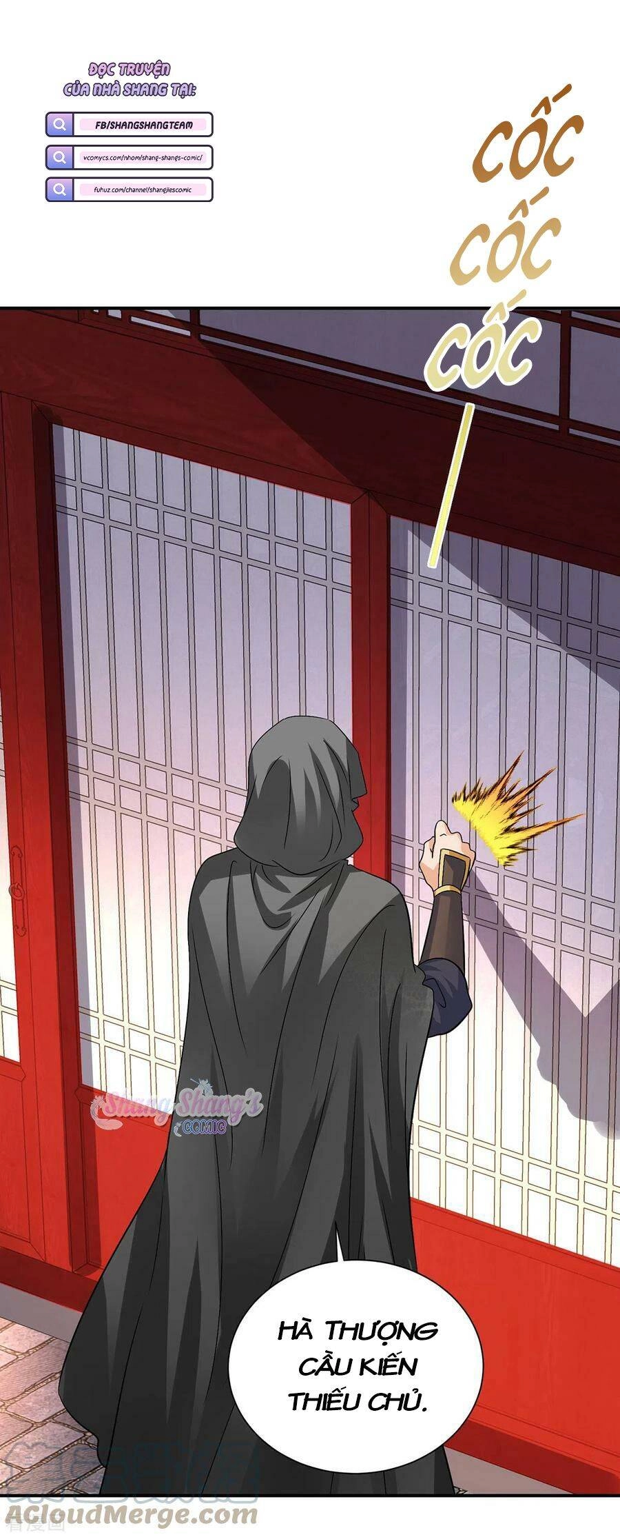 Ta Ở Dị Giới Nuôi Dưỡng Nam Thần: Thần Y Cửu Tiểu Thư Chapter 227 - 13