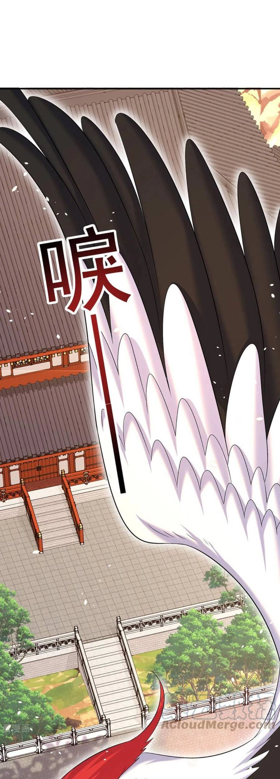 Ta Ở Dị Giới Nuôi Dưỡng Nam Thần: Thần Y Cửu Tiểu Thư Chapter 228 - 36