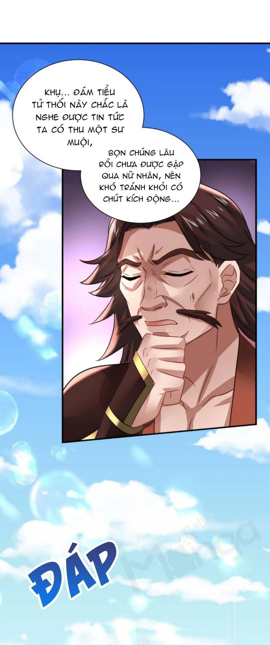 Ta Ở Dị Giới Nuôi Dưỡng Nam Thần: Thần Y Cửu Tiểu Thư Chapter 229 - 16