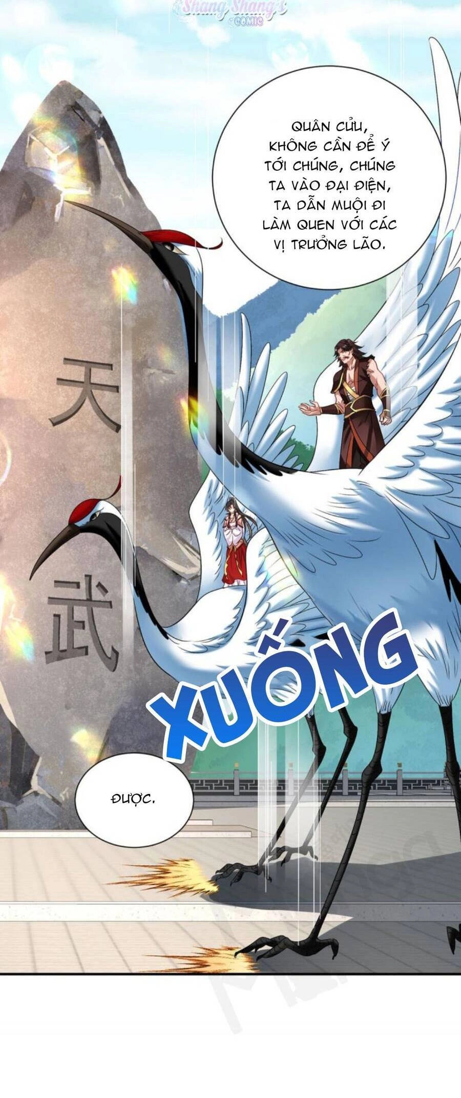 Ta Ở Dị Giới Nuôi Dưỡng Nam Thần: Thần Y Cửu Tiểu Thư Chapter 229 - 17