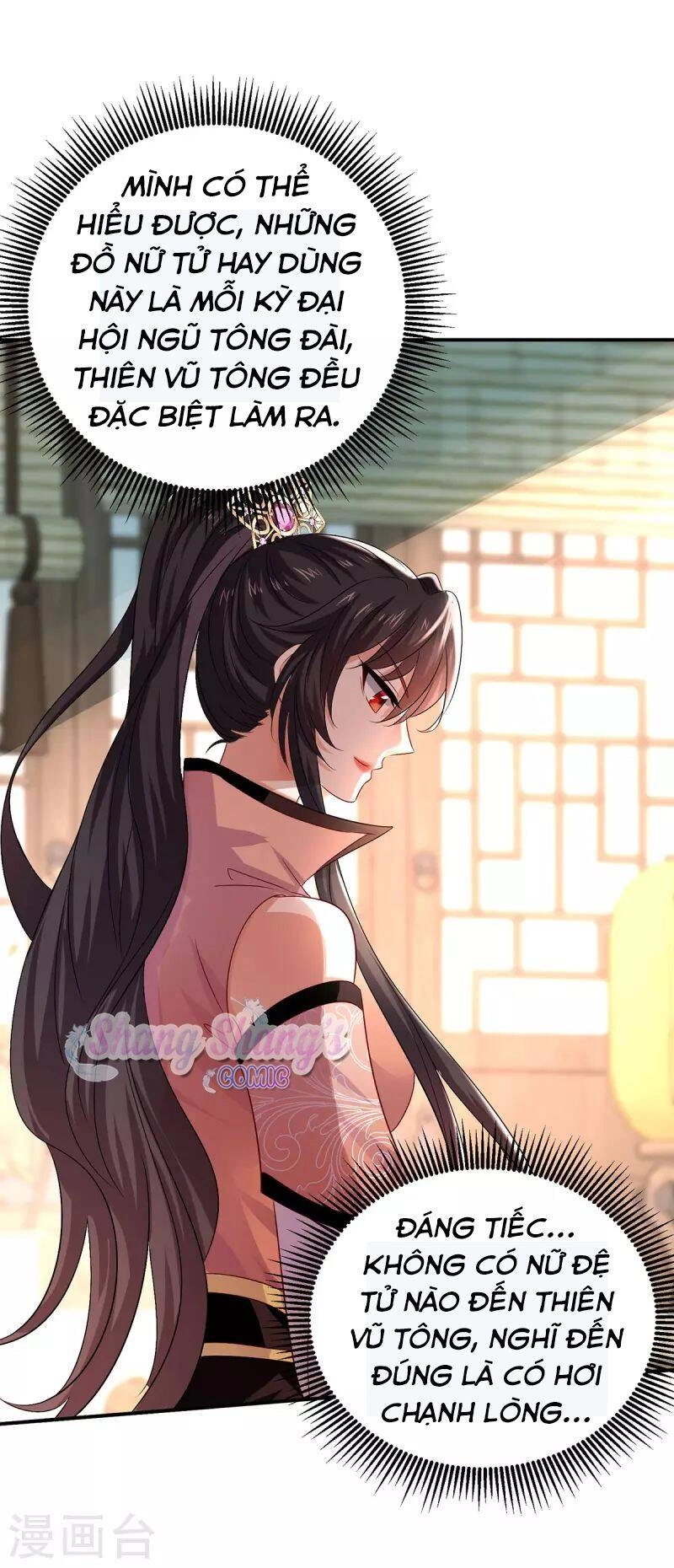 Ta Ở Dị Giới Nuôi Dưỡng Nam Thần: Thần Y Cửu Tiểu Thư Chapter 231 - 30