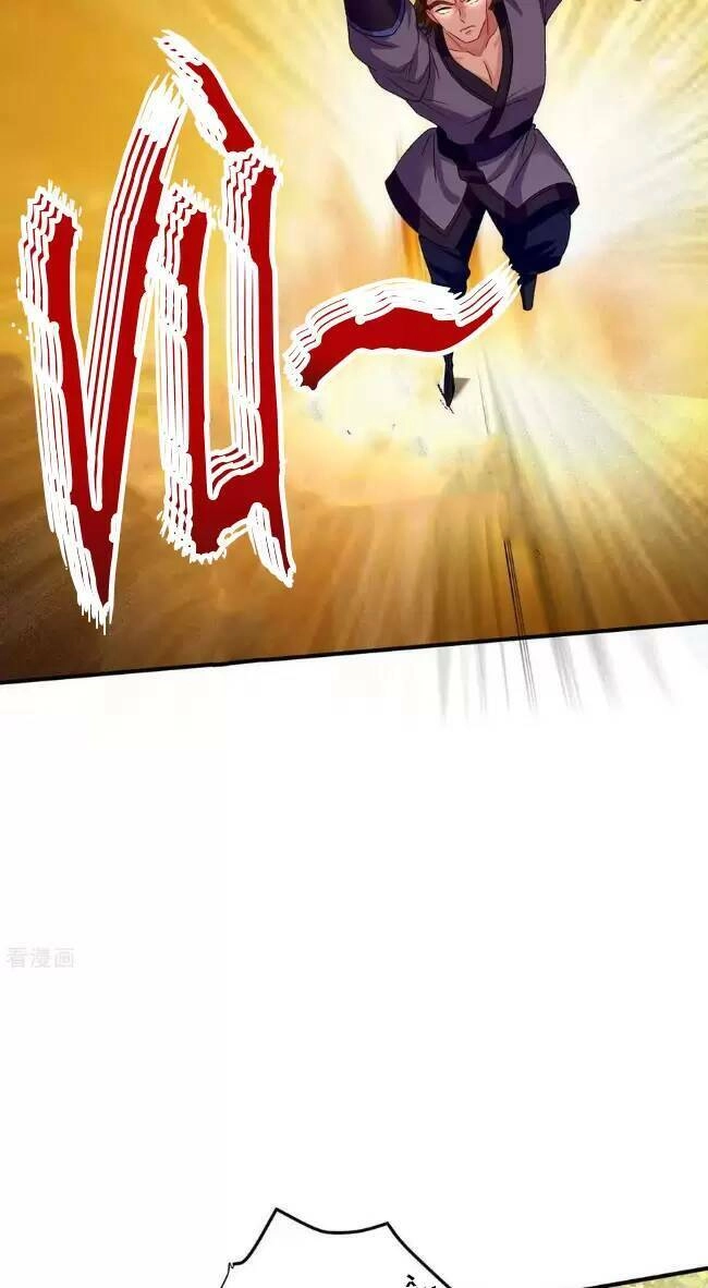 Ta Ở Dị Giới Nuôi Dưỡng Nam Thần: Thần Y Cửu Tiểu Thư Chapter 242 - 24