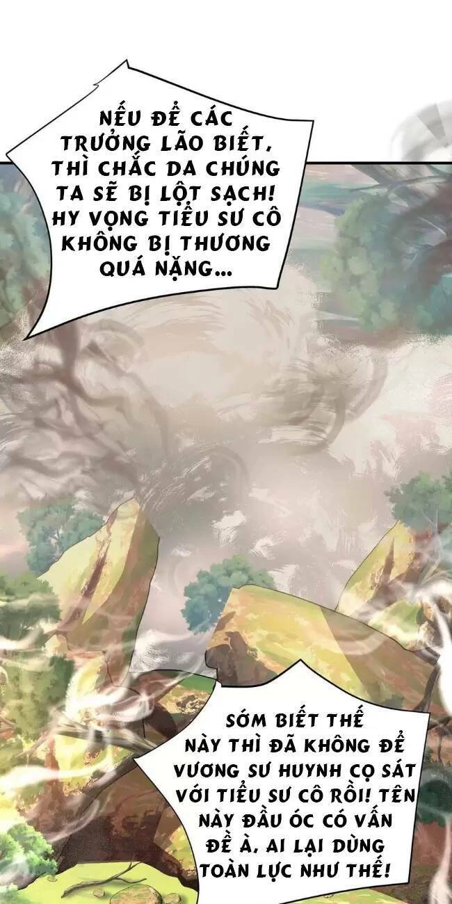 Ta Ở Dị Giới Nuôi Dưỡng Nam Thần: Thần Y Cửu Tiểu Thư Chapter 242 - 36