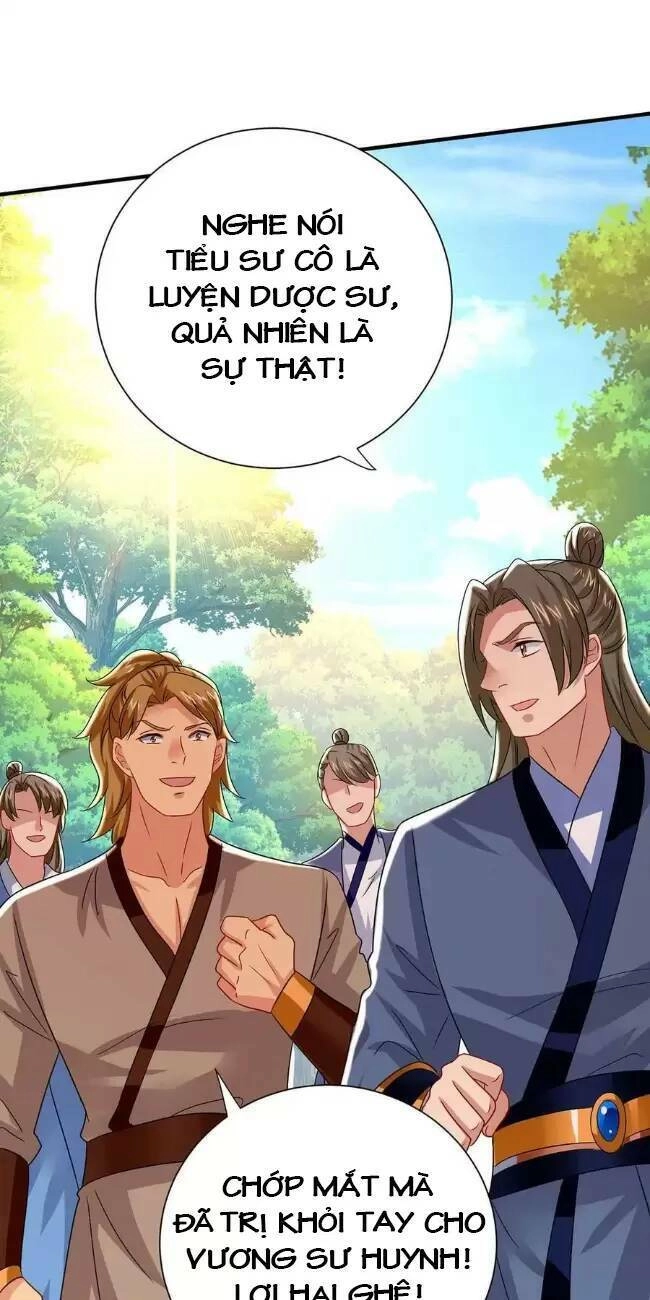 Ta Ở Dị Giới Nuôi Dưỡng Nam Thần: Thần Y Cửu Tiểu Thư Chapter 243 - 21