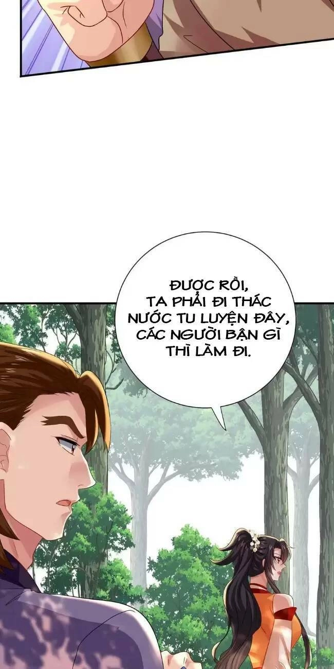 Ta Ở Dị Giới Nuôi Dưỡng Nam Thần: Thần Y Cửu Tiểu Thư Chapter 243 - 23