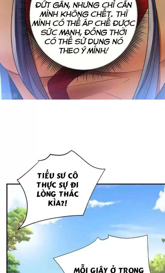 Ta Ở Dị Giới Nuôi Dưỡng Nam Thần: Thần Y Cửu Tiểu Thư Chapter 244 - 7