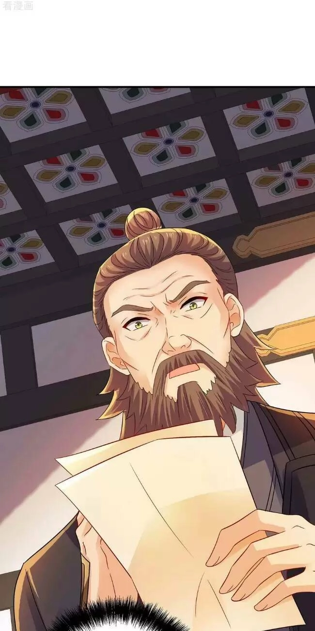 Ta Ở Dị Giới Nuôi Dưỡng Nam Thần: Thần Y Cửu Tiểu Thư Chapter 244 - 25