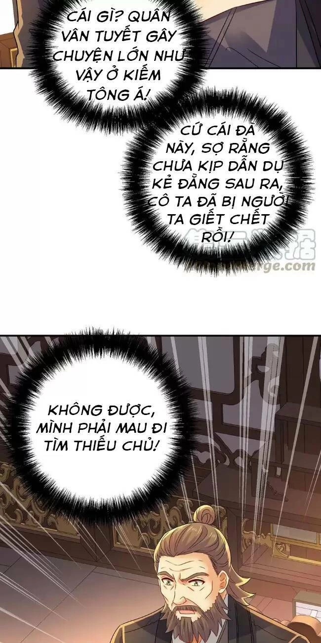 Ta Ở Dị Giới Nuôi Dưỡng Nam Thần: Thần Y Cửu Tiểu Thư Chapter 244 - 26