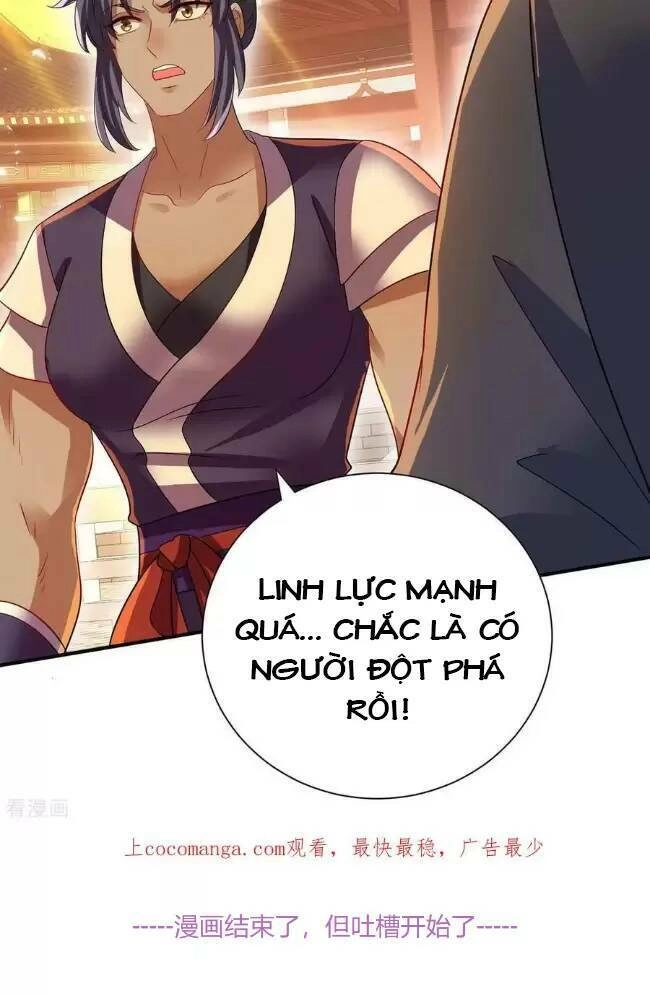 Ta Ở Dị Giới Nuôi Dưỡng Nam Thần: Thần Y Cửu Tiểu Thư Chapter 244 - 42