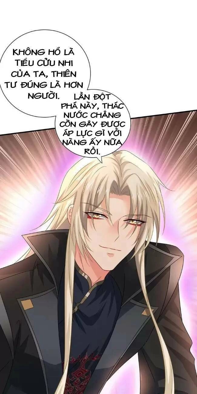 Ta Ở Dị Giới Nuôi Dưỡng Nam Thần: Thần Y Cửu Tiểu Thư Chapter 245 - 12