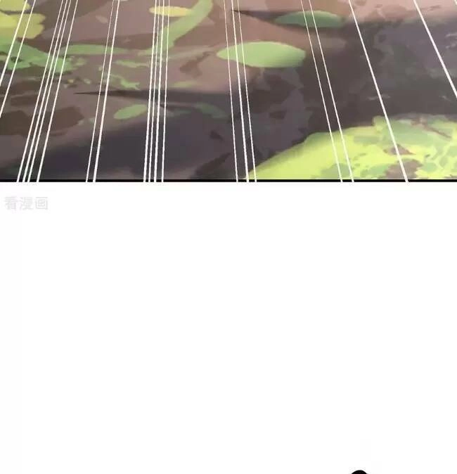 Ta Ở Dị Giới Nuôi Dưỡng Nam Thần: Thần Y Cửu Tiểu Thư Chapter 245 - 18