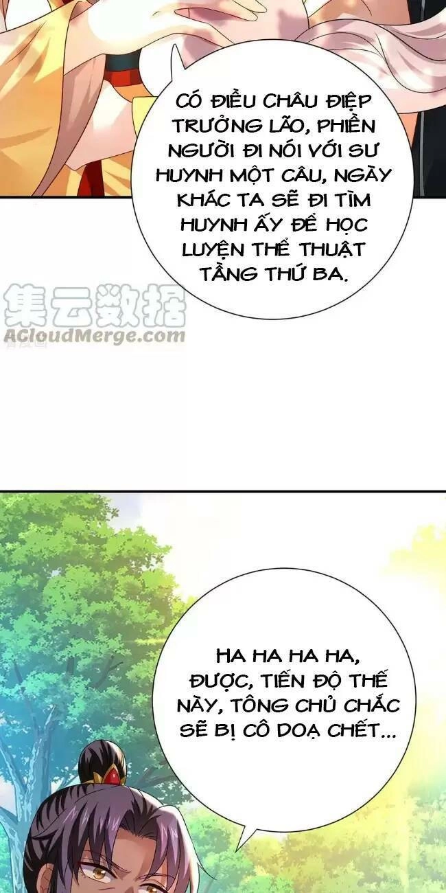 Ta Ở Dị Giới Nuôi Dưỡng Nam Thần: Thần Y Cửu Tiểu Thư Chapter 246 - 13