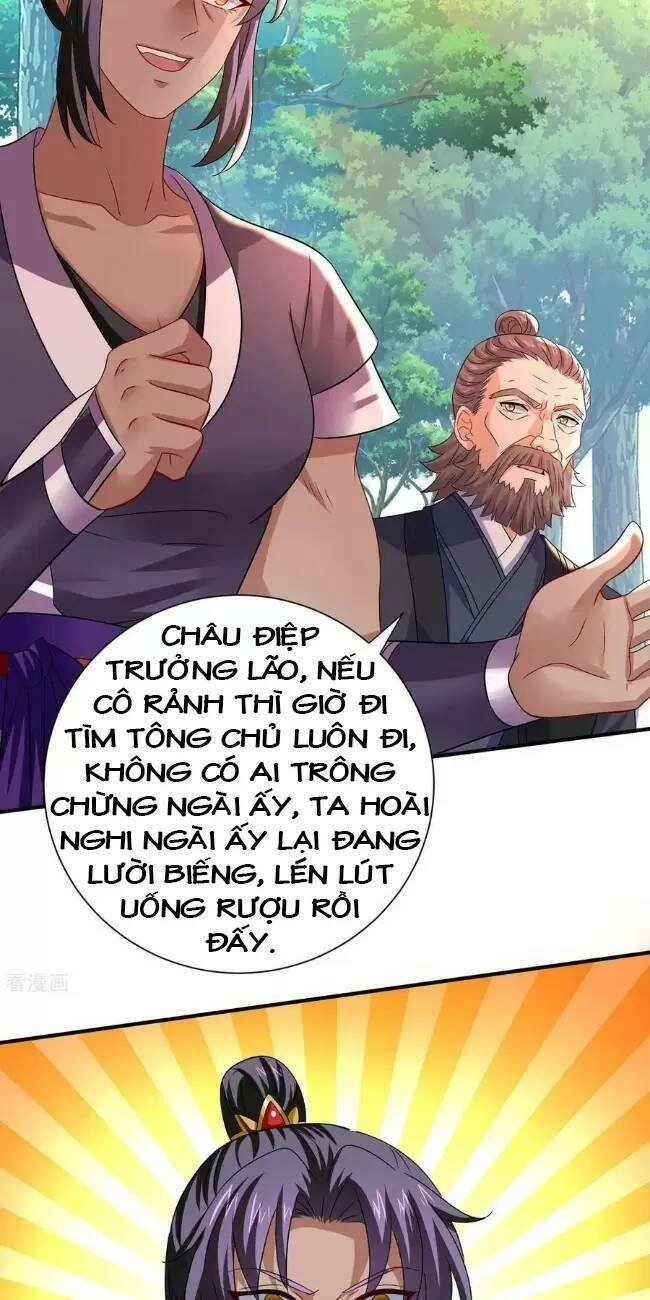 Ta Ở Dị Giới Nuôi Dưỡng Nam Thần: Thần Y Cửu Tiểu Thư Chapter 246 - 14