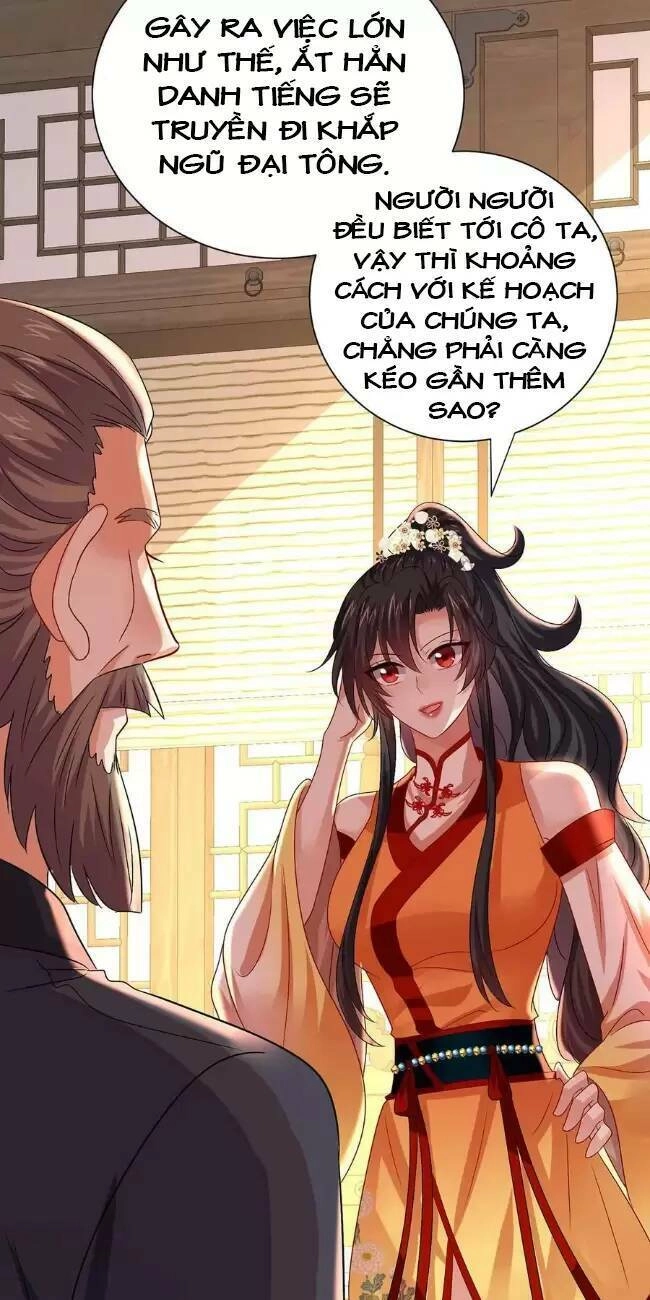 Ta Ở Dị Giới Nuôi Dưỡng Nam Thần: Thần Y Cửu Tiểu Thư Chapter 246 - 33