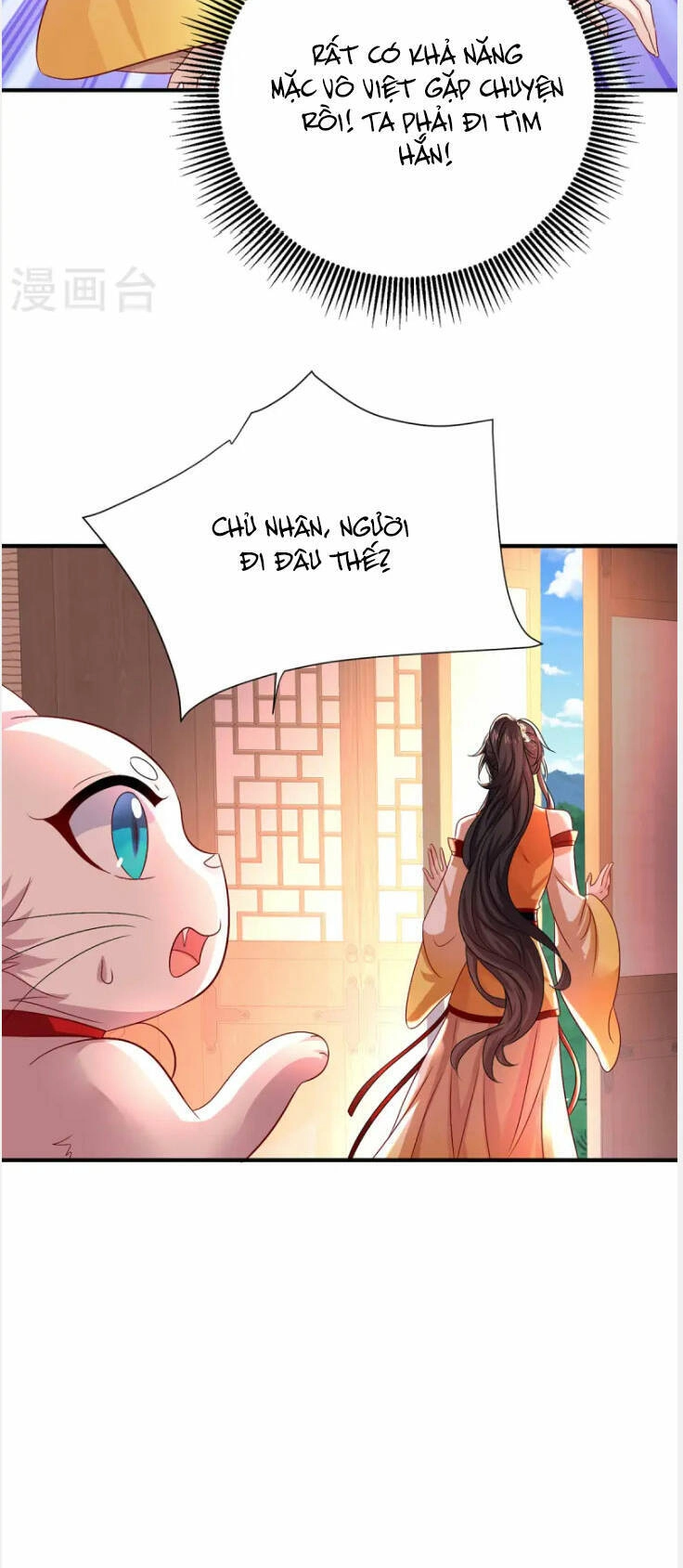 Ta Ở Dị Giới Nuôi Dưỡng Nam Thần: Thần Y Cửu Tiểu Thư Chapter 249 - 6