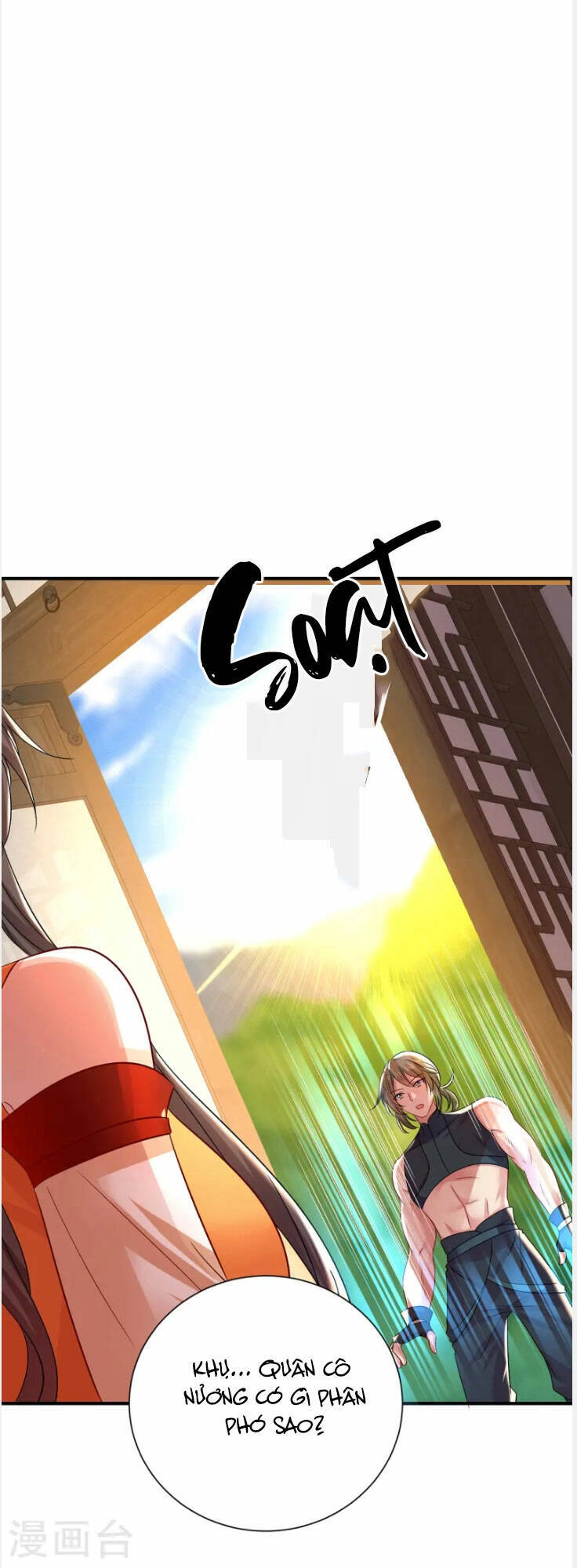 Ta Ở Dị Giới Nuôi Dưỡng Nam Thần: Thần Y Cửu Tiểu Thư Chapter 249 - 7