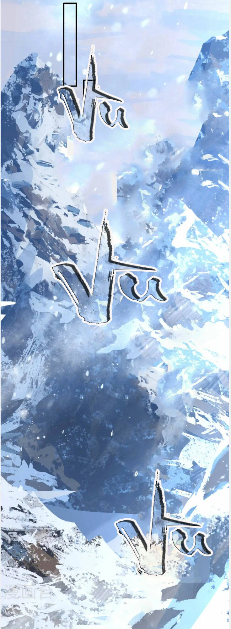 Ta Ở Dị Giới Nuôi Dưỡng Nam Thần: Thần Y Cửu Tiểu Thư Chapter 249 - 13