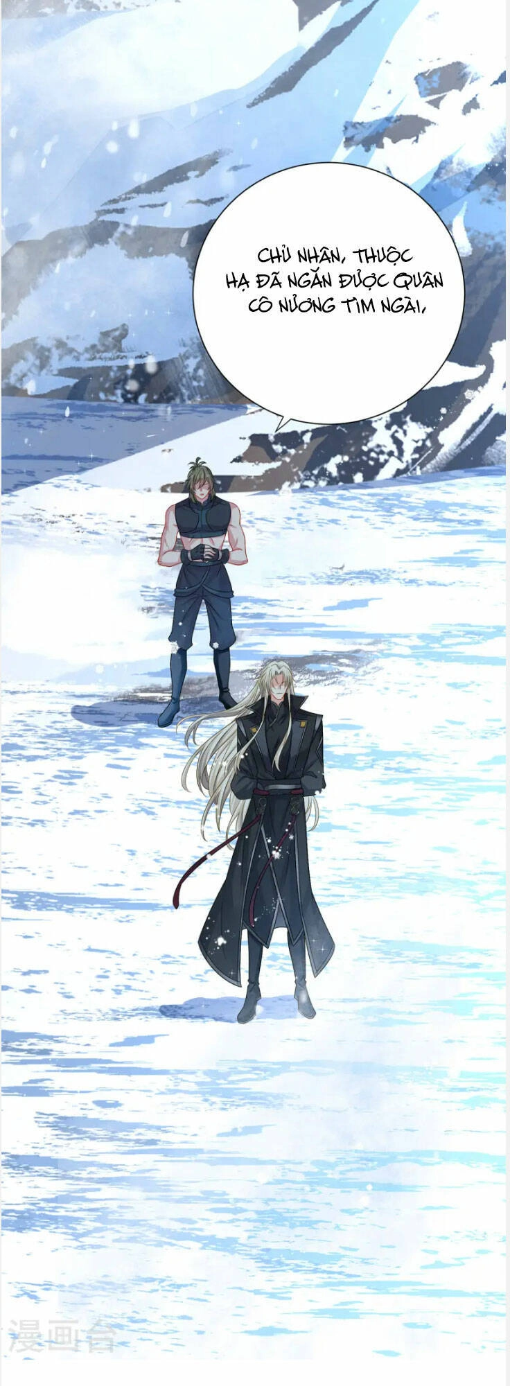 Ta Ở Dị Giới Nuôi Dưỡng Nam Thần: Thần Y Cửu Tiểu Thư Chapter 249 - 14