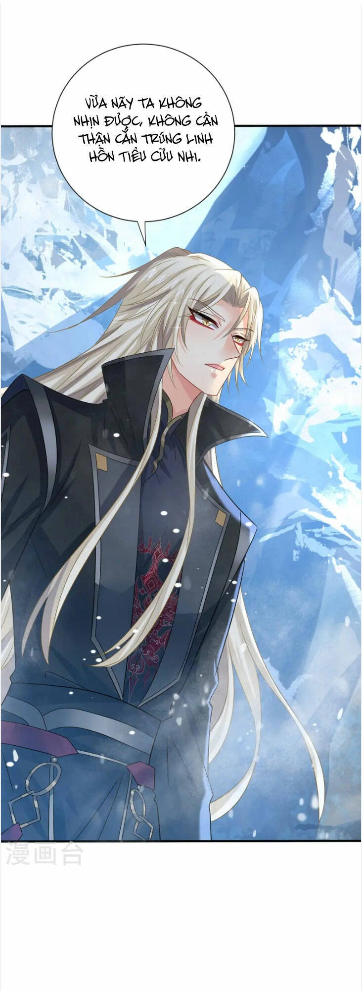 Ta Ở Dị Giới Nuôi Dưỡng Nam Thần: Thần Y Cửu Tiểu Thư Chapter 249 - 18