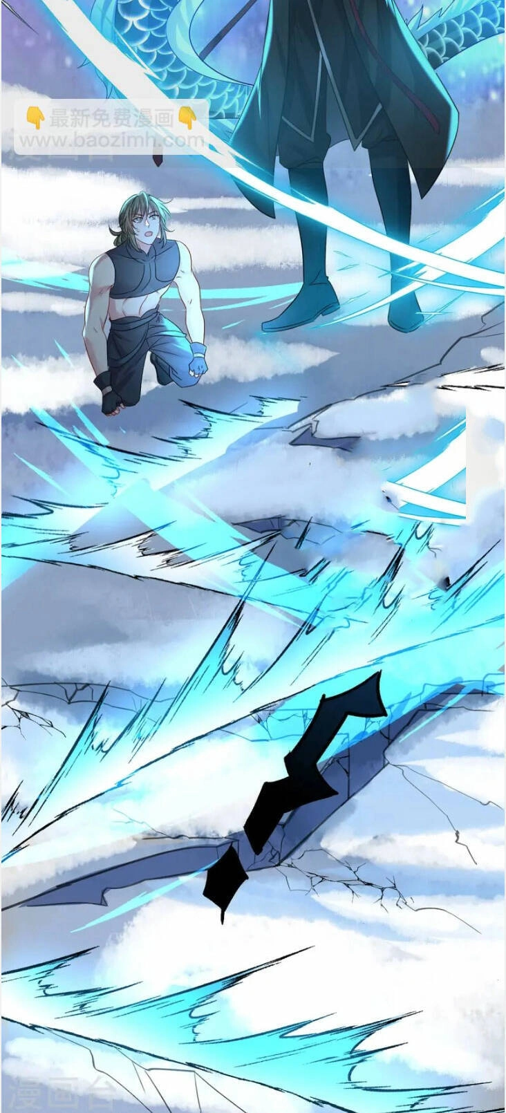 Ta Ở Dị Giới Nuôi Dưỡng Nam Thần: Thần Y Cửu Tiểu Thư Chapter 249 - 31