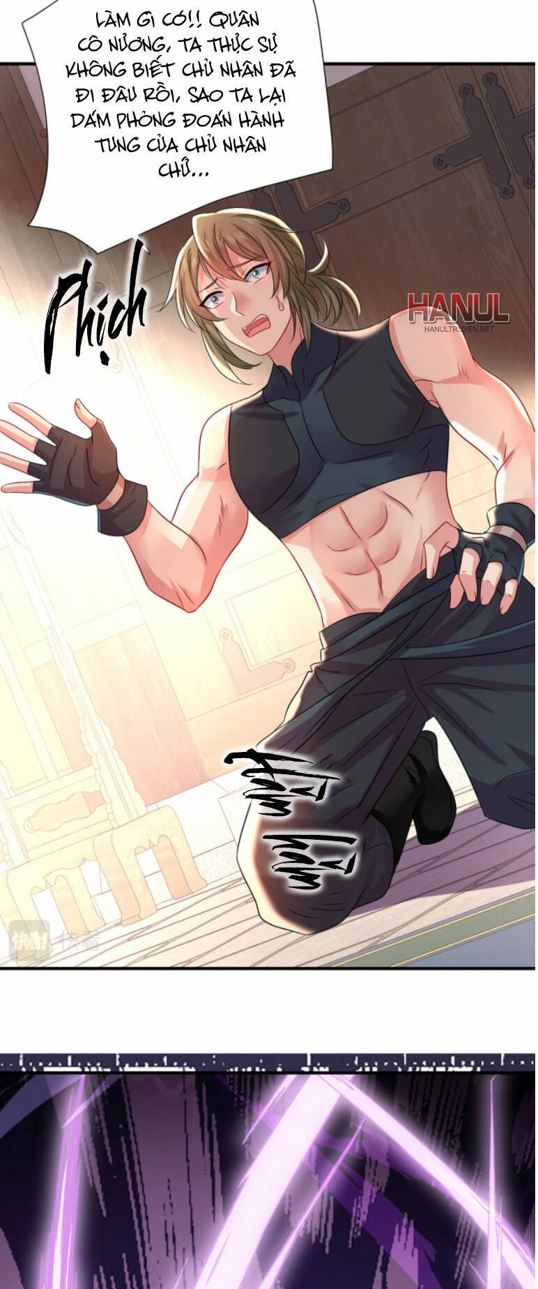 Ta Ở Dị Giới Nuôi Dưỡng Nam Thần: Thần Y Cửu Tiểu Thư Chapter 250 - 23