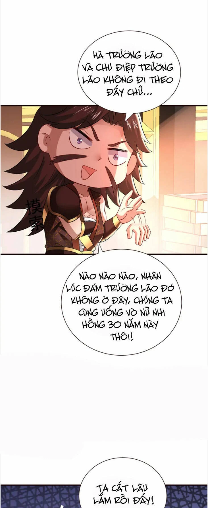 Ta Ở Dị Giới Nuôi Dưỡng Nam Thần: Thần Y Cửu Tiểu Thư Chapter 251 - 7