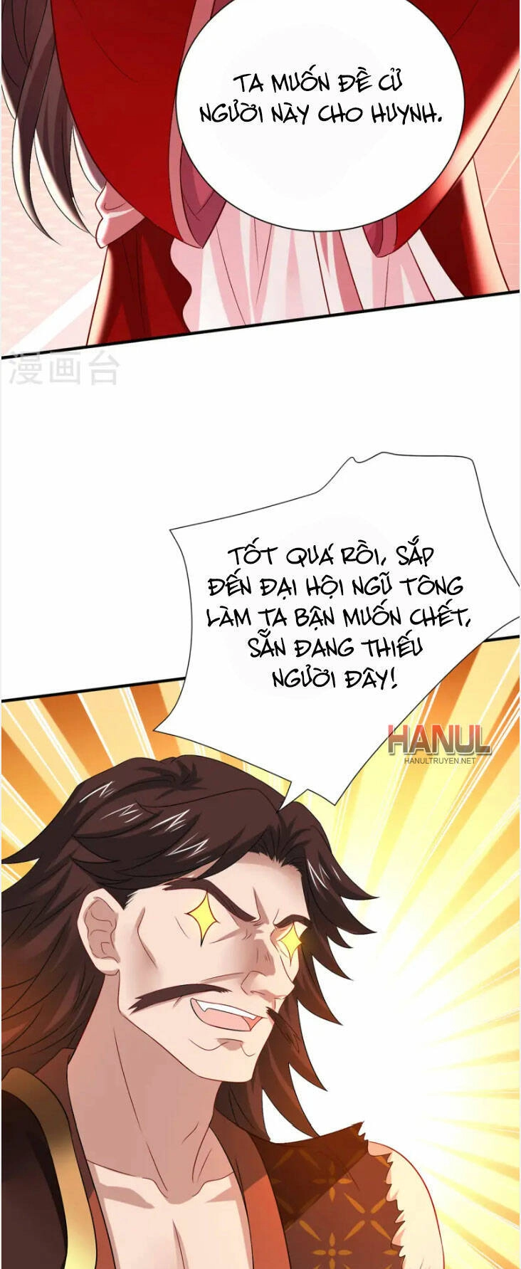 Ta Ở Dị Giới Nuôi Dưỡng Nam Thần: Thần Y Cửu Tiểu Thư Chapter 251 - 12