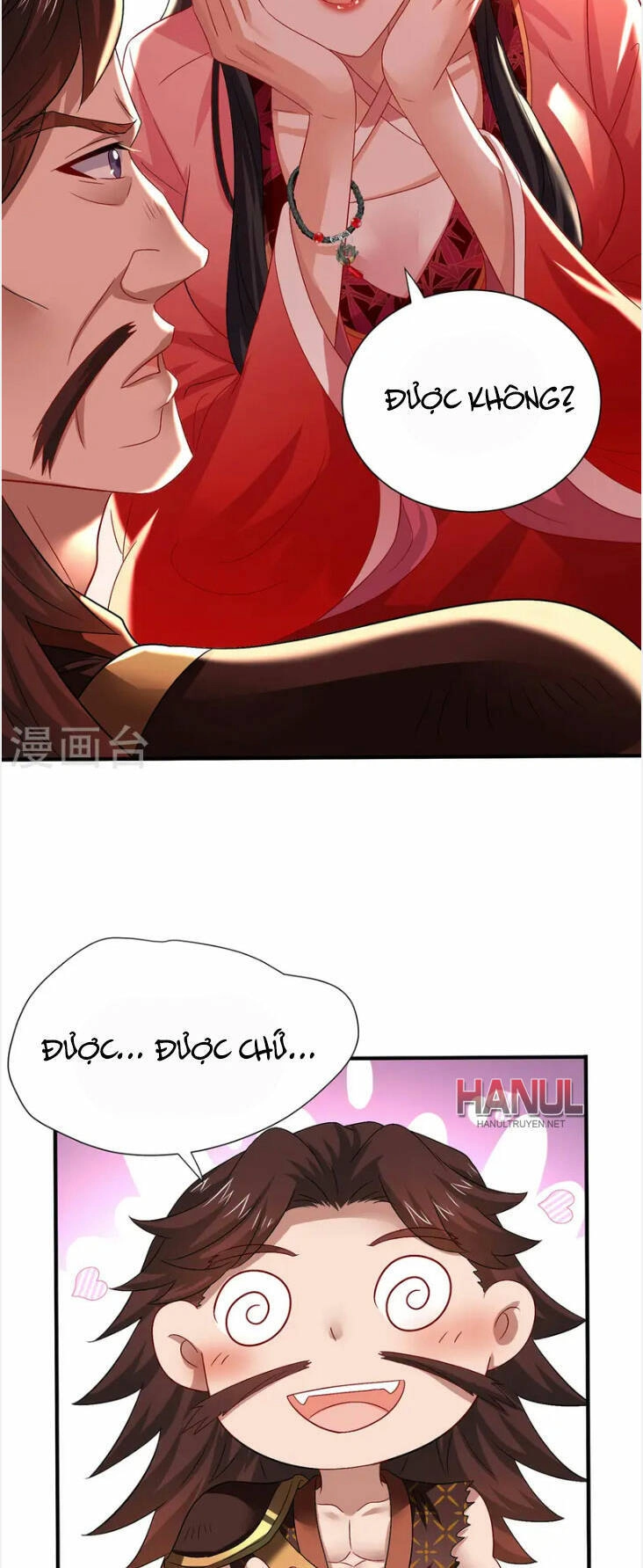 Ta Ở Dị Giới Nuôi Dưỡng Nam Thần: Thần Y Cửu Tiểu Thư Chapter 251 - 17