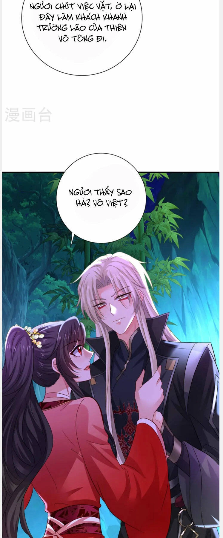 Ta Ở Dị Giới Nuôi Dưỡng Nam Thần: Thần Y Cửu Tiểu Thư Chapter 251 - 31