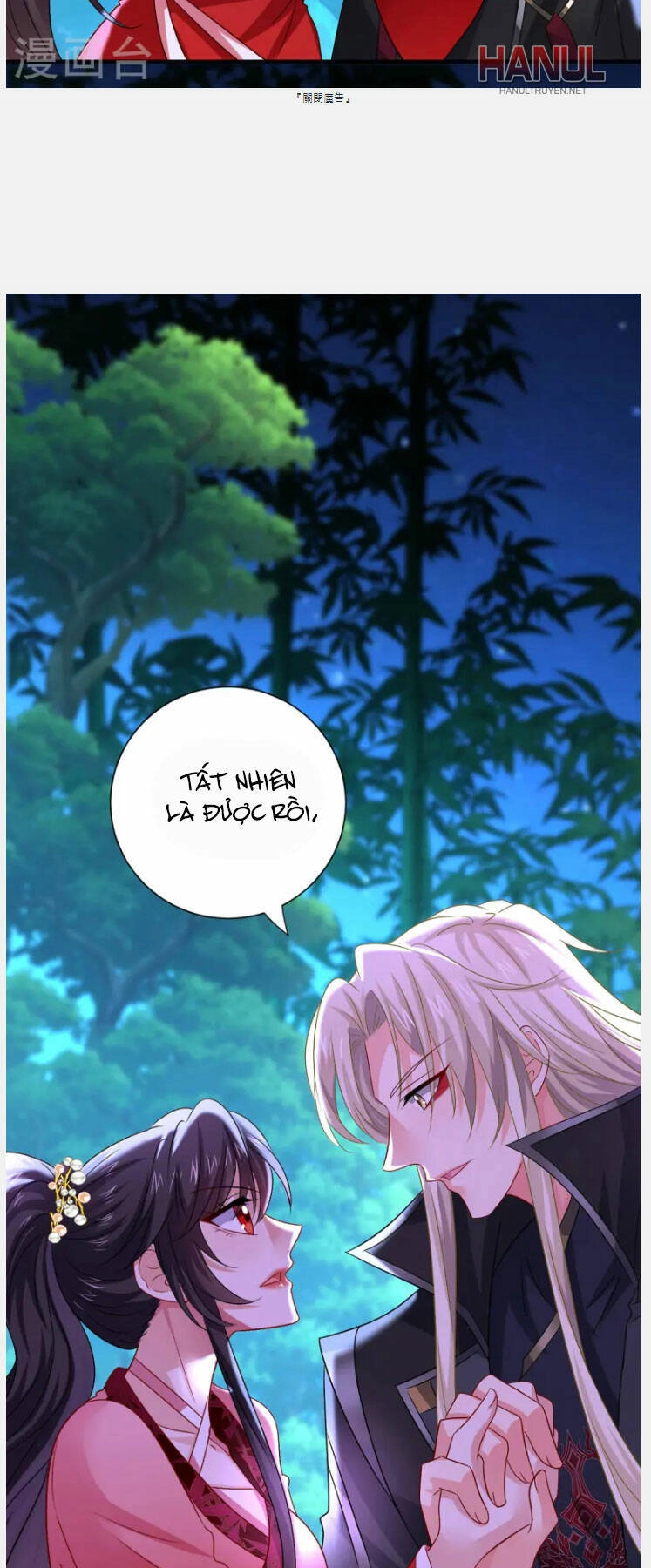 Ta Ở Dị Giới Nuôi Dưỡng Nam Thần: Thần Y Cửu Tiểu Thư Chapter 251 - 32