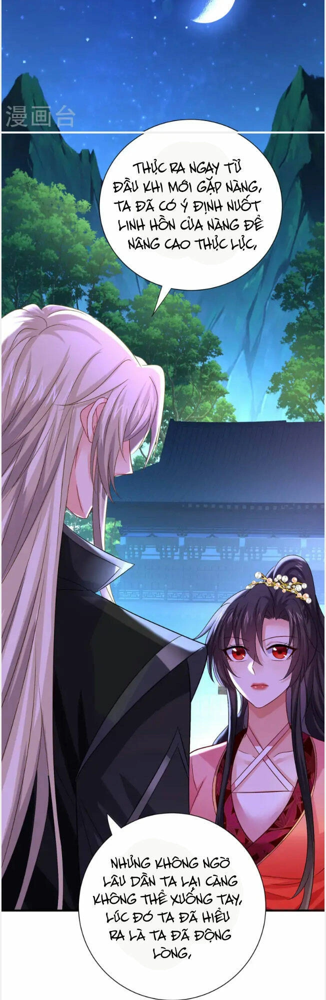 Ta Ở Dị Giới Nuôi Dưỡng Nam Thần: Thần Y Cửu Tiểu Thư Chapter 252 - 8