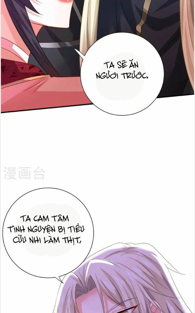 Ta Ở Dị Giới Nuôi Dưỡng Nam Thần: Thần Y Cửu Tiểu Thư Chapter 252 - 16