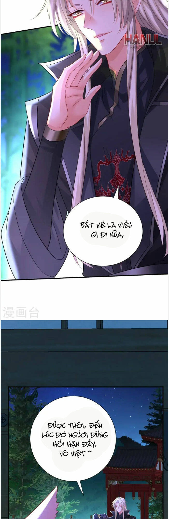 Ta Ở Dị Giới Nuôi Dưỡng Nam Thần: Thần Y Cửu Tiểu Thư Chapter 252 - 17