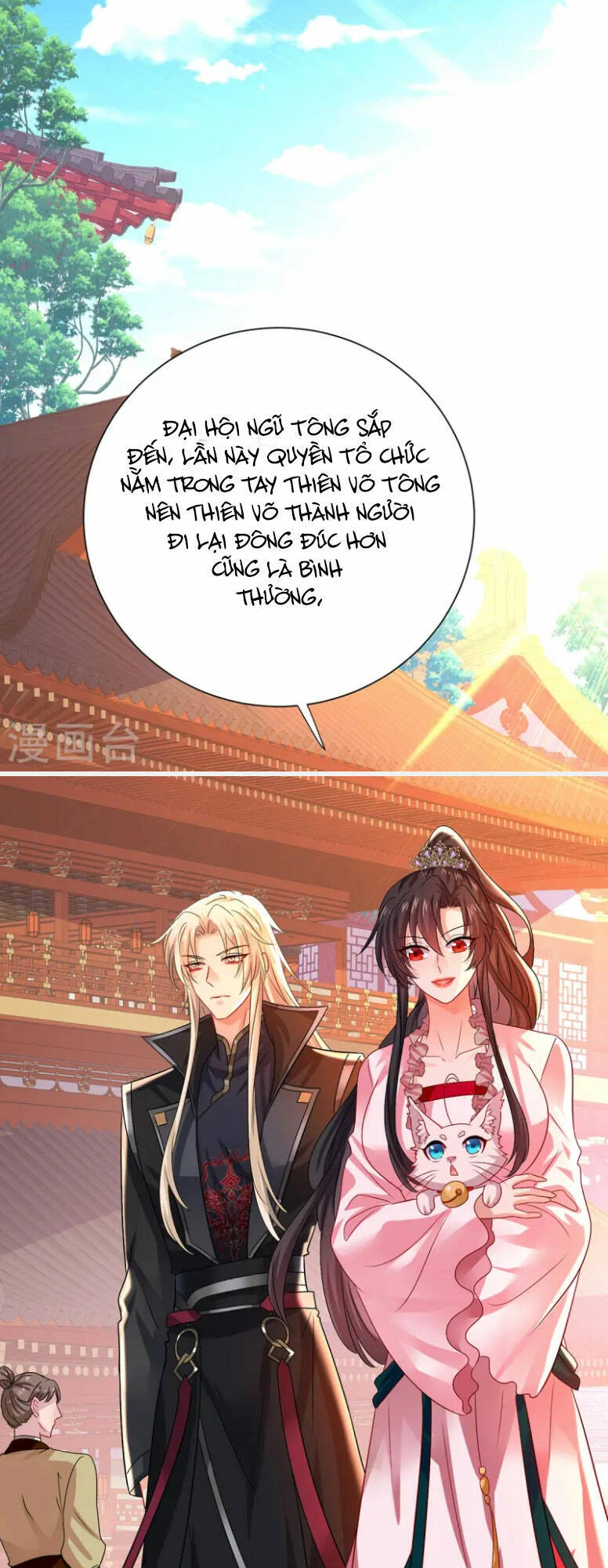 Ta Ở Dị Giới Nuôi Dưỡng Nam Thần: Thần Y Cửu Tiểu Thư Chapter 253 - 14