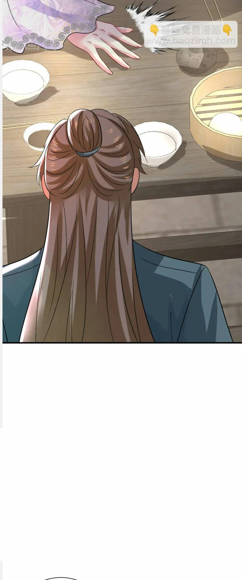 Ta Ở Dị Giới Nuôi Dưỡng Nam Thần: Thần Y Cửu Tiểu Thư Chapter 253 - 25