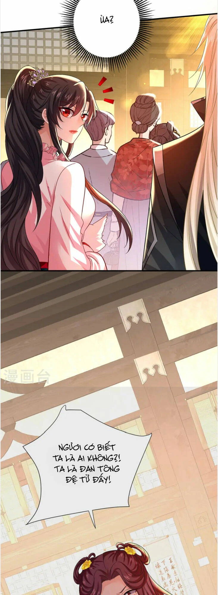 Ta Ở Dị Giới Nuôi Dưỡng Nam Thần: Thần Y Cửu Tiểu Thư Chapter 254 - 11