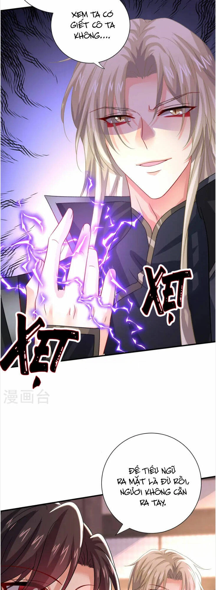 Ta Ở Dị Giới Nuôi Dưỡng Nam Thần: Thần Y Cửu Tiểu Thư Chapter 254 - 17