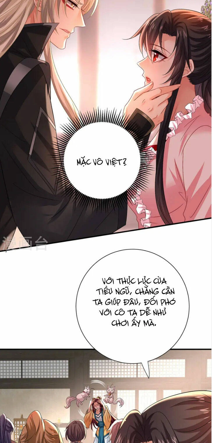 Ta Ở Dị Giới Nuôi Dưỡng Nam Thần: Thần Y Cửu Tiểu Thư Chapter 254 - 33