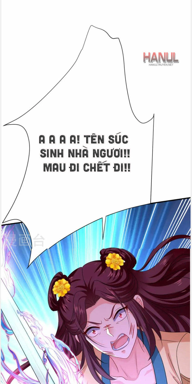 Ta Ở Dị Giới Nuôi Dưỡng Nam Thần: Thần Y Cửu Tiểu Thư Chapter 255 - 2