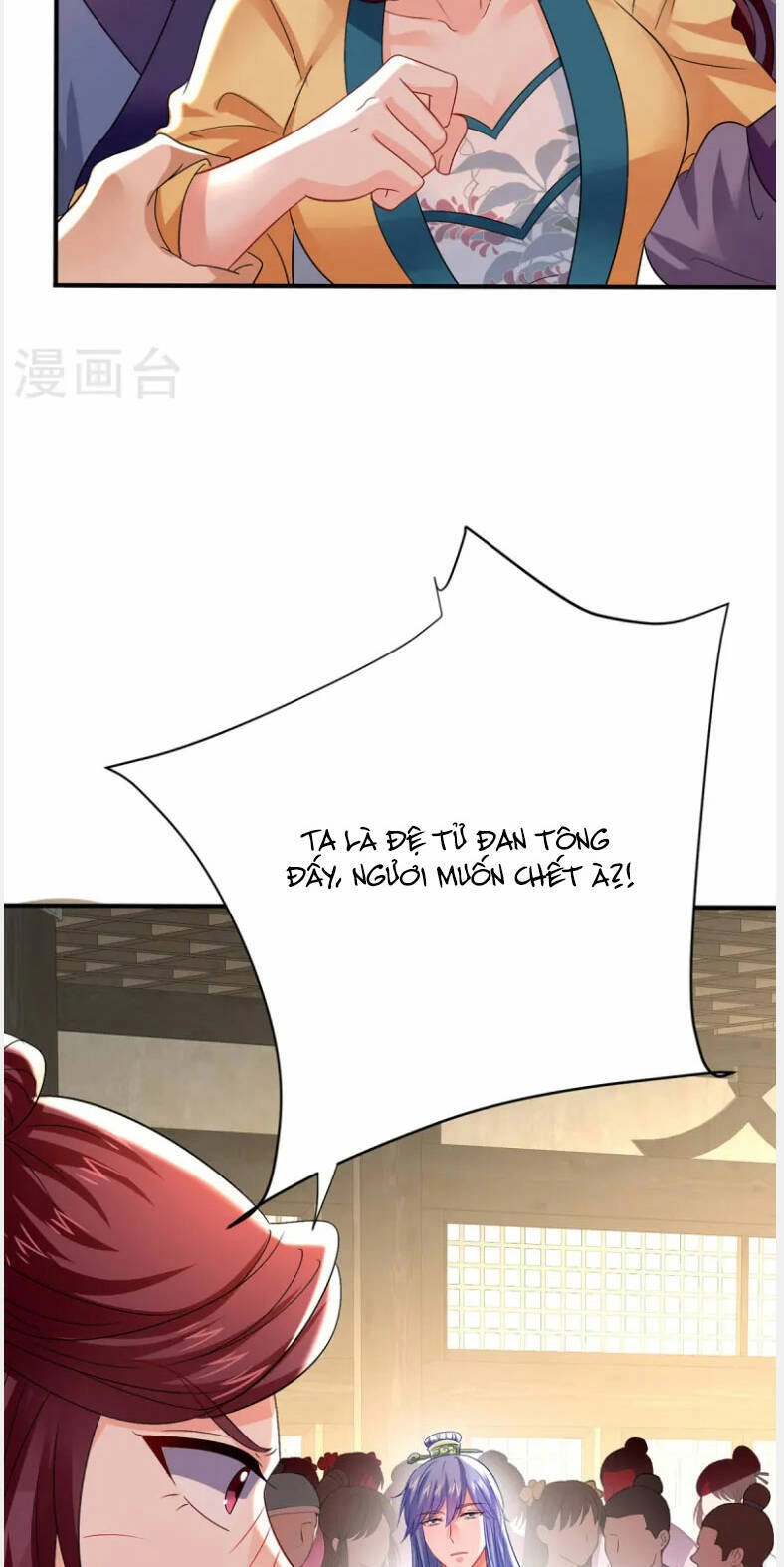 Ta Ở Dị Giới Nuôi Dưỡng Nam Thần: Thần Y Cửu Tiểu Thư Chapter 255 - 17