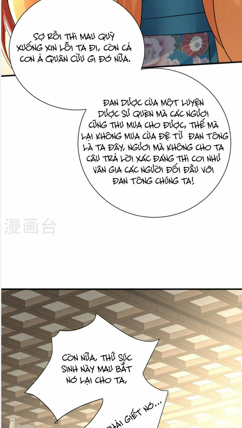 Ta Ở Dị Giới Nuôi Dưỡng Nam Thần: Thần Y Cửu Tiểu Thư Chapter 255 - 22