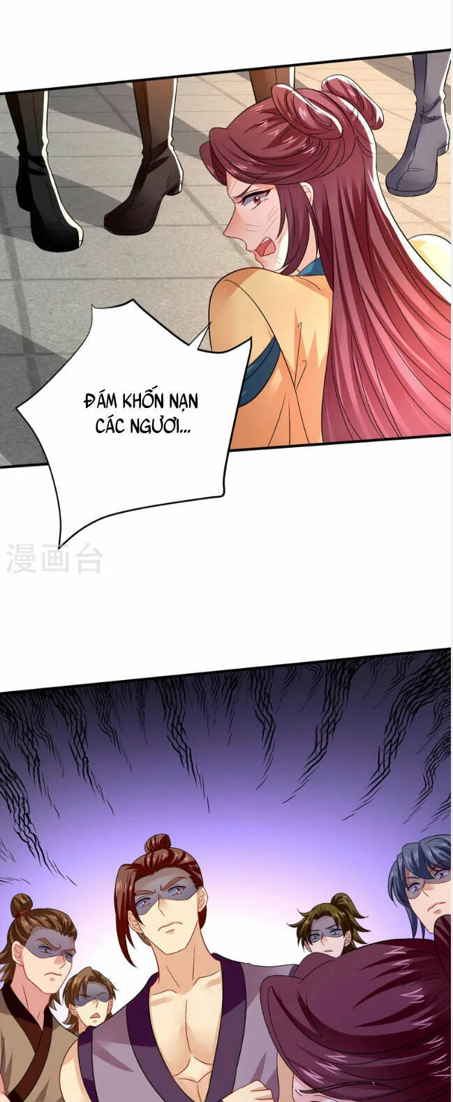 Ta Ở Dị Giới Nuôi Dưỡng Nam Thần: Thần Y Cửu Tiểu Thư Chapter 256 - 13